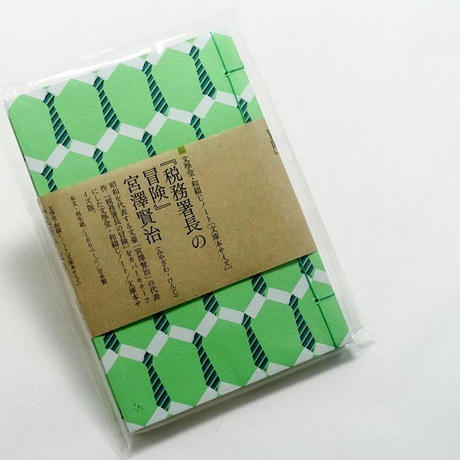 5d4121d6089c6668fda2a25e
