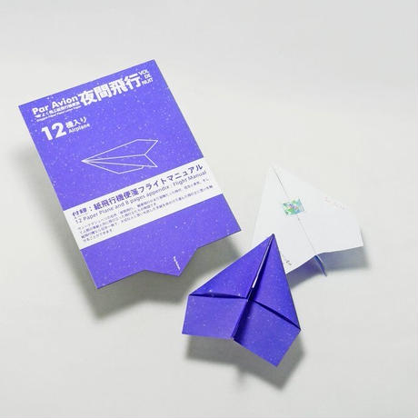 5f5eae87fbe5b50d042dd744