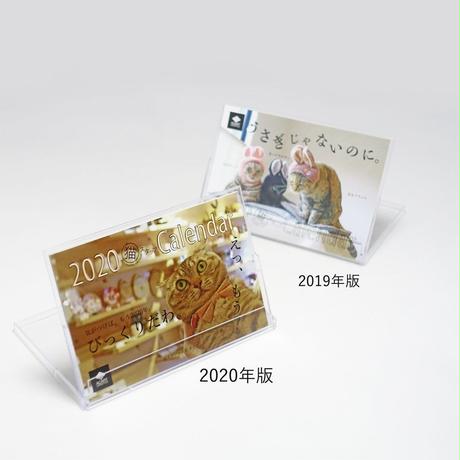 5dbc3216ff78bd295e296a9e