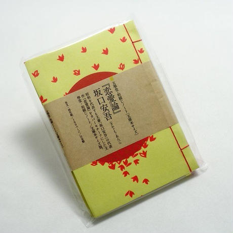 5d4121d6089c6668fda2a256