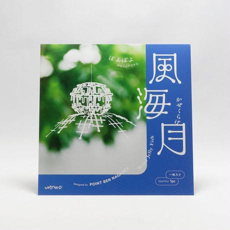 5e48b7facf327f152c410adf