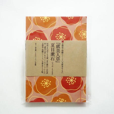 5d4121d6089c6668fda2a24b