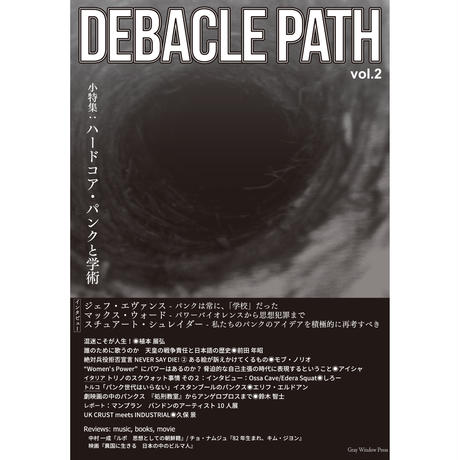5e8b33782a9a420361f97c97