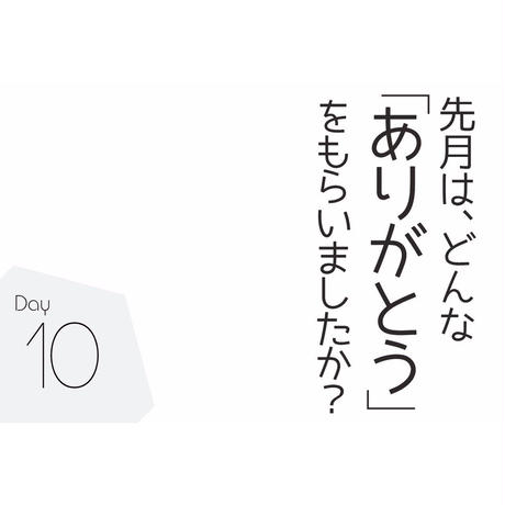 5a337ac292d75f6e8200030f