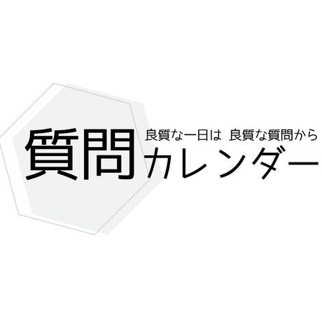 5a337ac292d75f6e8200030f