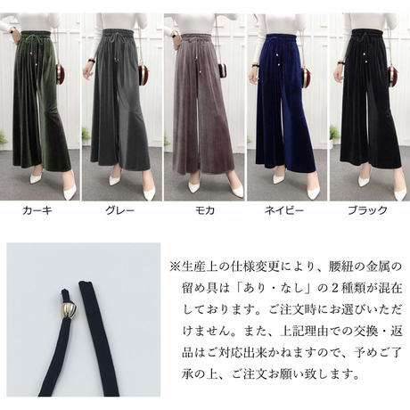 5df20a67a551d56051b6d413