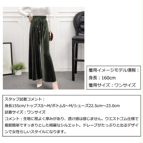 5df20a67a551d56051b6d413