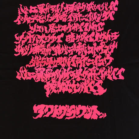 596f6a593210d55133002a78