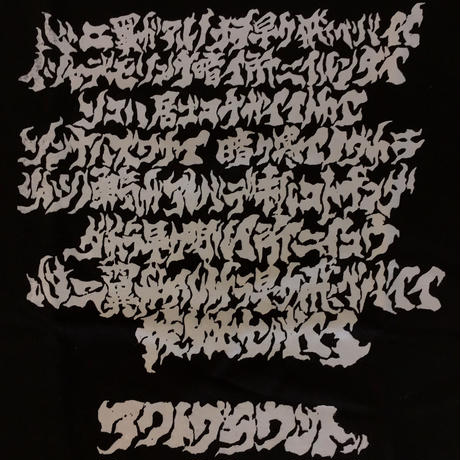 596f653ded05e6376c002d38
