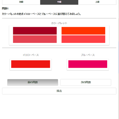 56248c4dbfe24cdc7c00d701