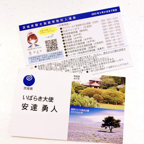 5ef760911829cd26b0994014