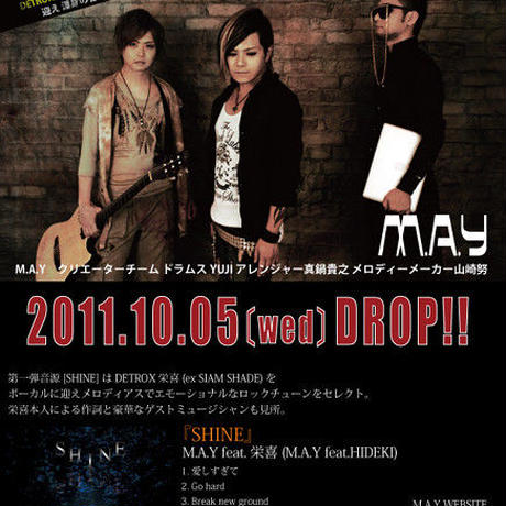 576ca7f710031524b8003cd7