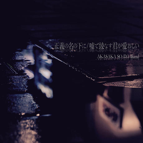 5b95cb6c50bbc367540003f0