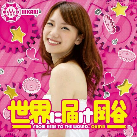 545998f13cd4826c1f000cbf