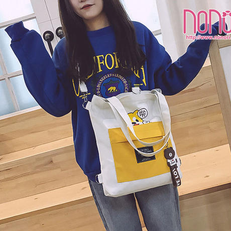 5cf887f2c843ce711dd5e167