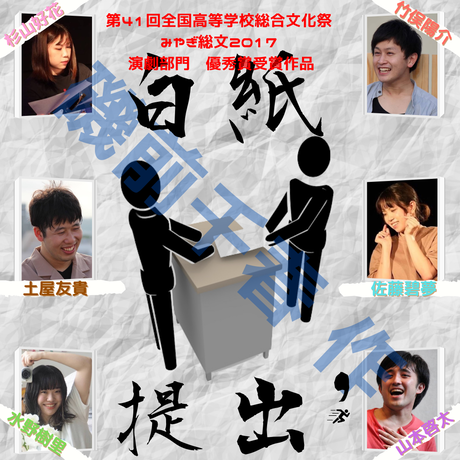 5f85572ad24eee245ac6c118