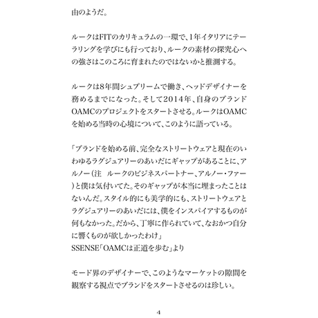 5c355db127b44e7d4b2afe2b