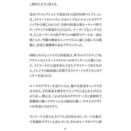 5c355db127b44e7d4b2afe2b