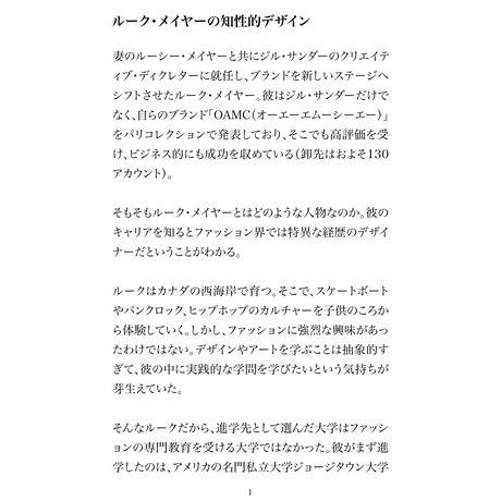 5c355db127b44e7d4b2afe2b