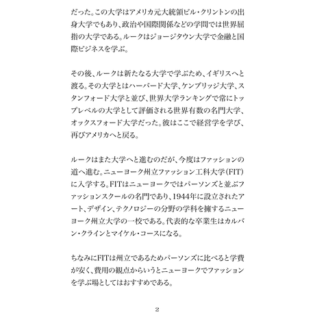 5c355db127b44e7d4b2afe2b