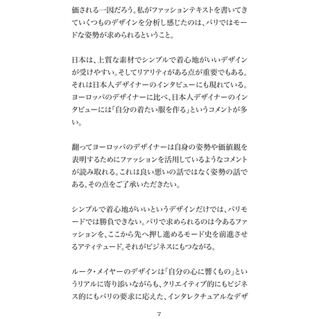 5c355db127b44e7d4b2afe2b