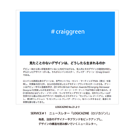 5d8ada5b745e6c557a593087