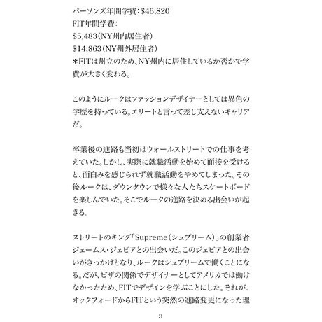 5c355db127b44e7d4b2afe2b