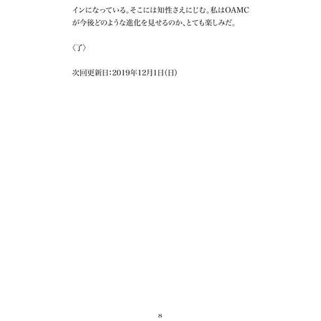 5c355db127b44e7d4b2afe2b