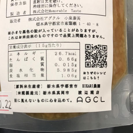 5cbe58e3adb2a1017230f008