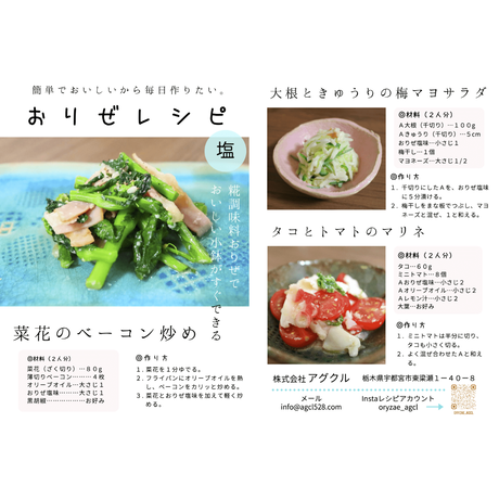 5ee5e328d3f1673d351b701a