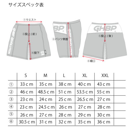 59809b92428f2d1199001ed2