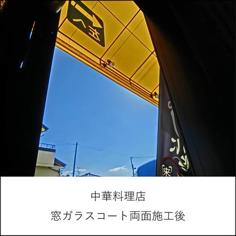 5e2e446ec78a535ed7818df9