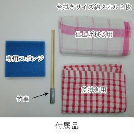 5e2e446ec78a535ed7818df9