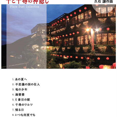 5d298d962e89b76d1c5d0497
