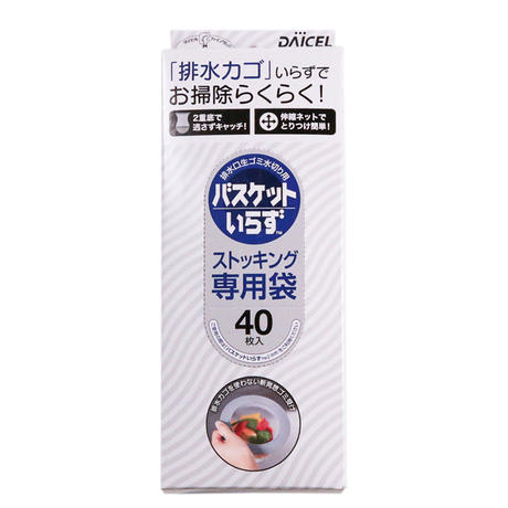5f23aebd791d02179eabab1b