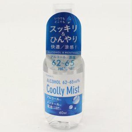 5f23ac60d7e1d87d5401c663