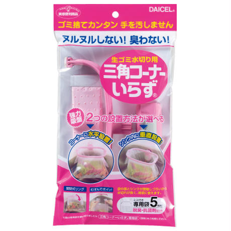 5cdcf01e6a21db08960a8775