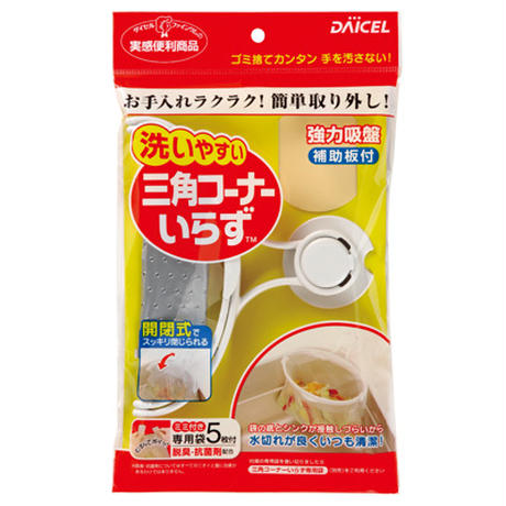5cdcf0186a21db08960a8740