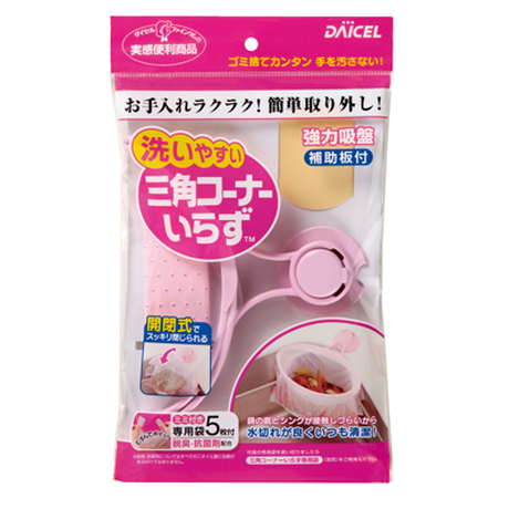 5cdcf0196a21db08960a8745