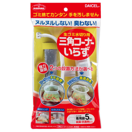 5cdcf01d6a21db08960a8771