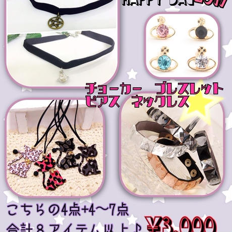 56810a15bfe24c1e2500ab85