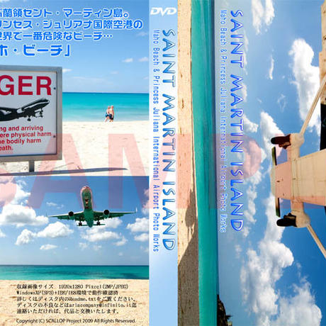 533a881a8a5610874b0000c8