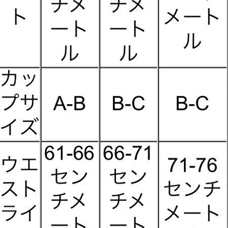 5cbd7b3aa894527b59df7898