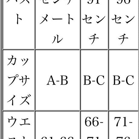 5cbd782f686ee25f38e38b96