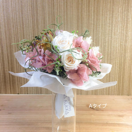 5be707b45496ff1edb000035