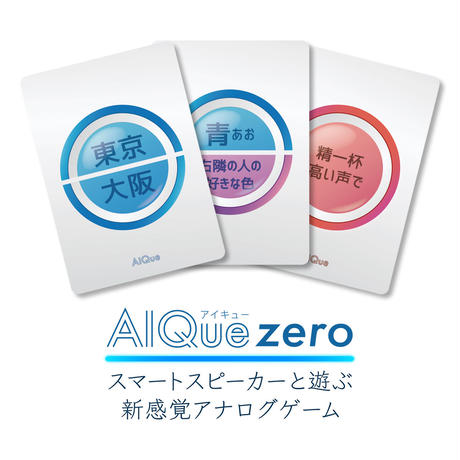 5afd80735496ff194e001c4c
