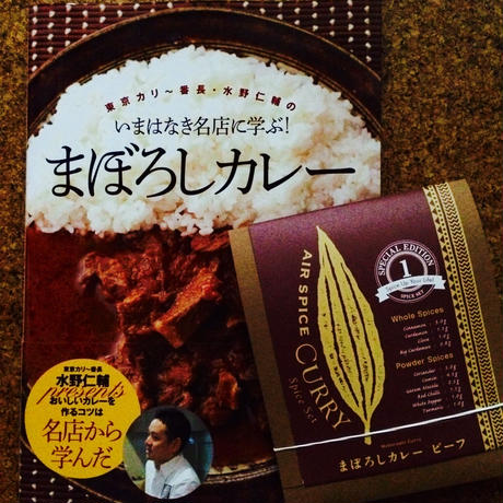 57db12b1a458c078fe0047d3