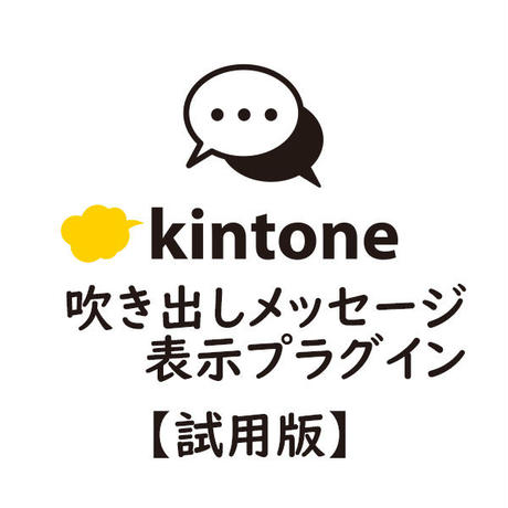5b20a43bef843f2568000307