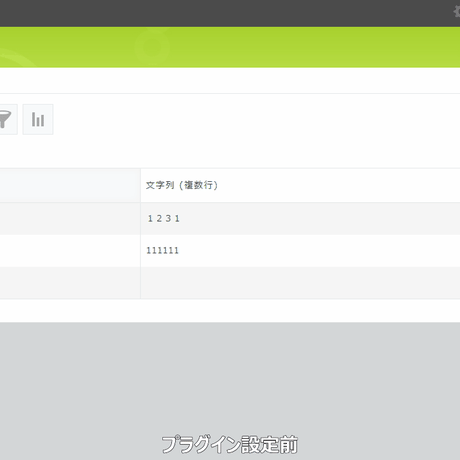 5b20ae98122a7d55f60006c7