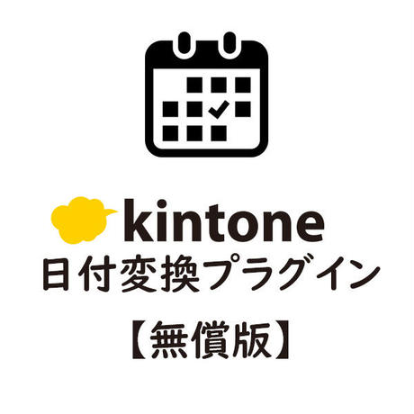 5b28644fa6e6ee28ea0000c4